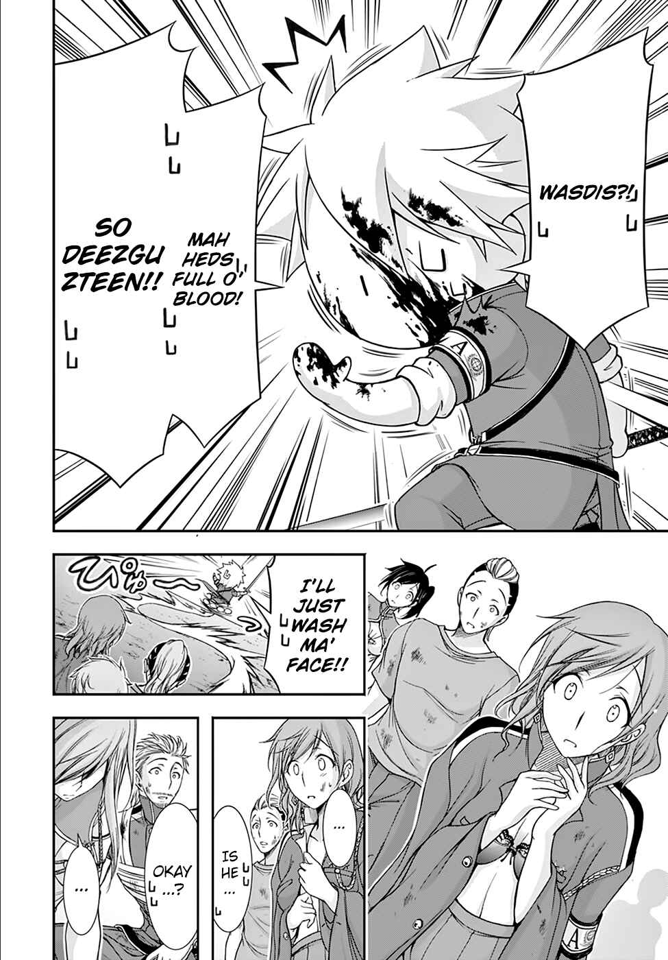 Page 23 Chapter 26 Plunderer