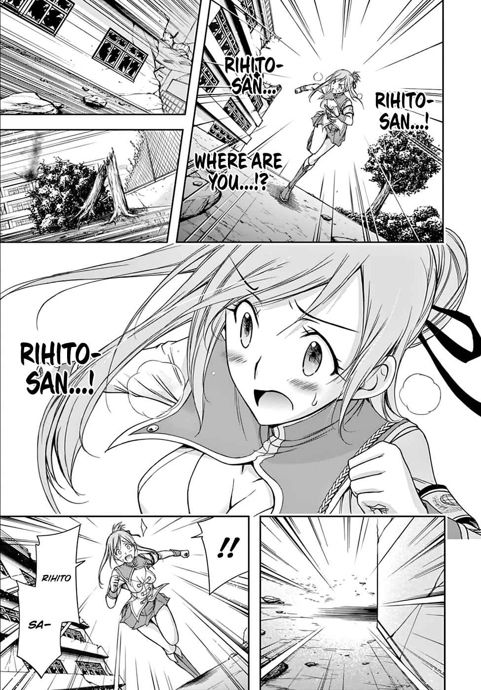Page 26 Chapter 26 Plunderer