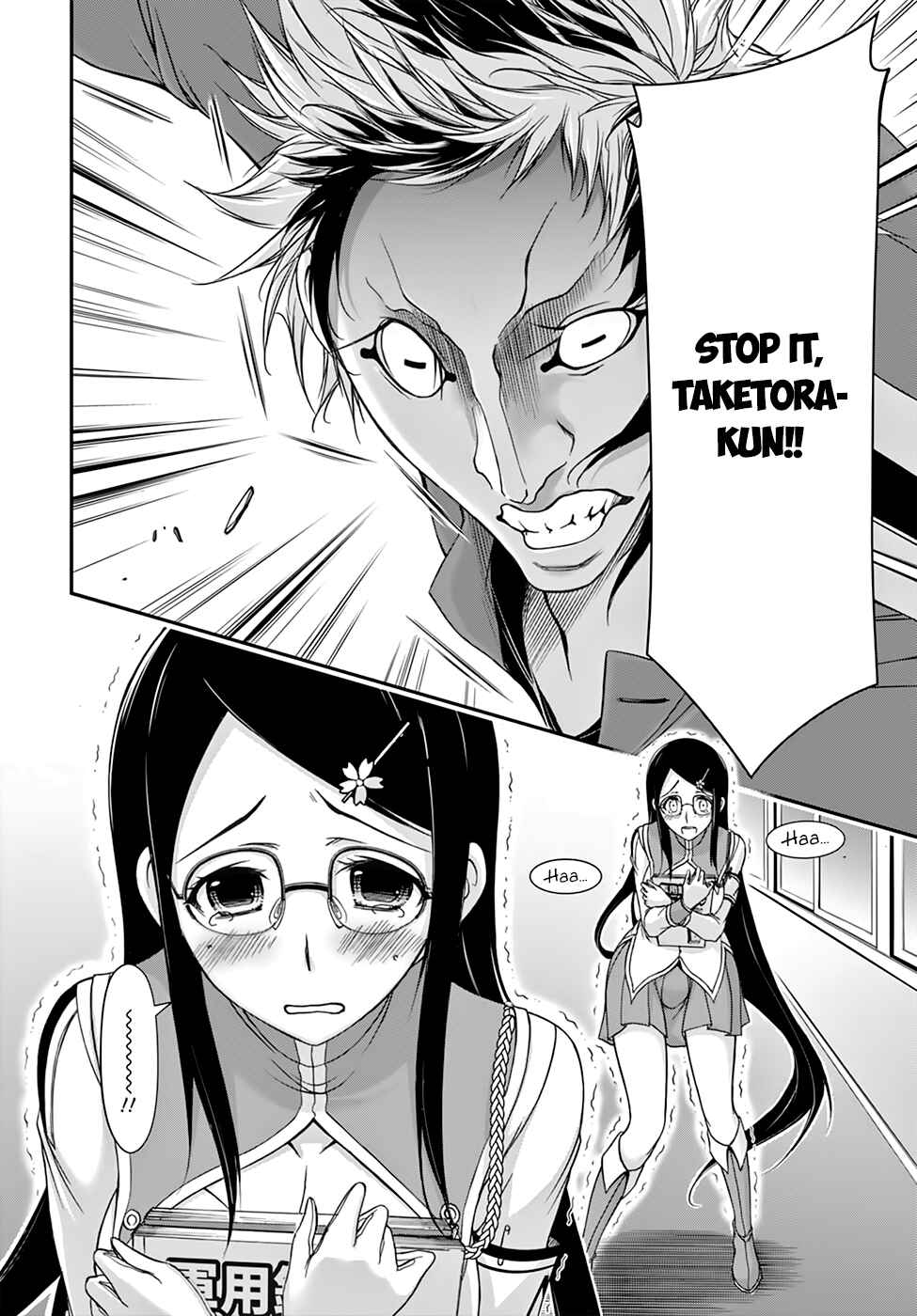 Page 27 Chapter 22 Plunderer