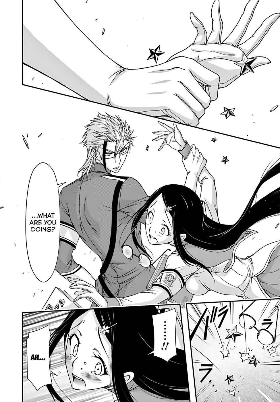 Page 29 Chapter 22 Plunderer