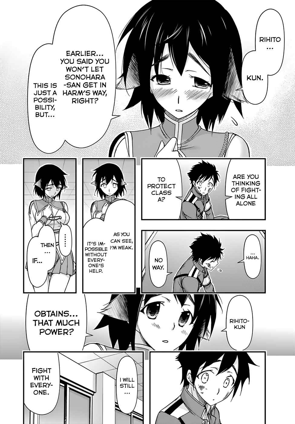 Page 35 Chapter 22 Plunderer