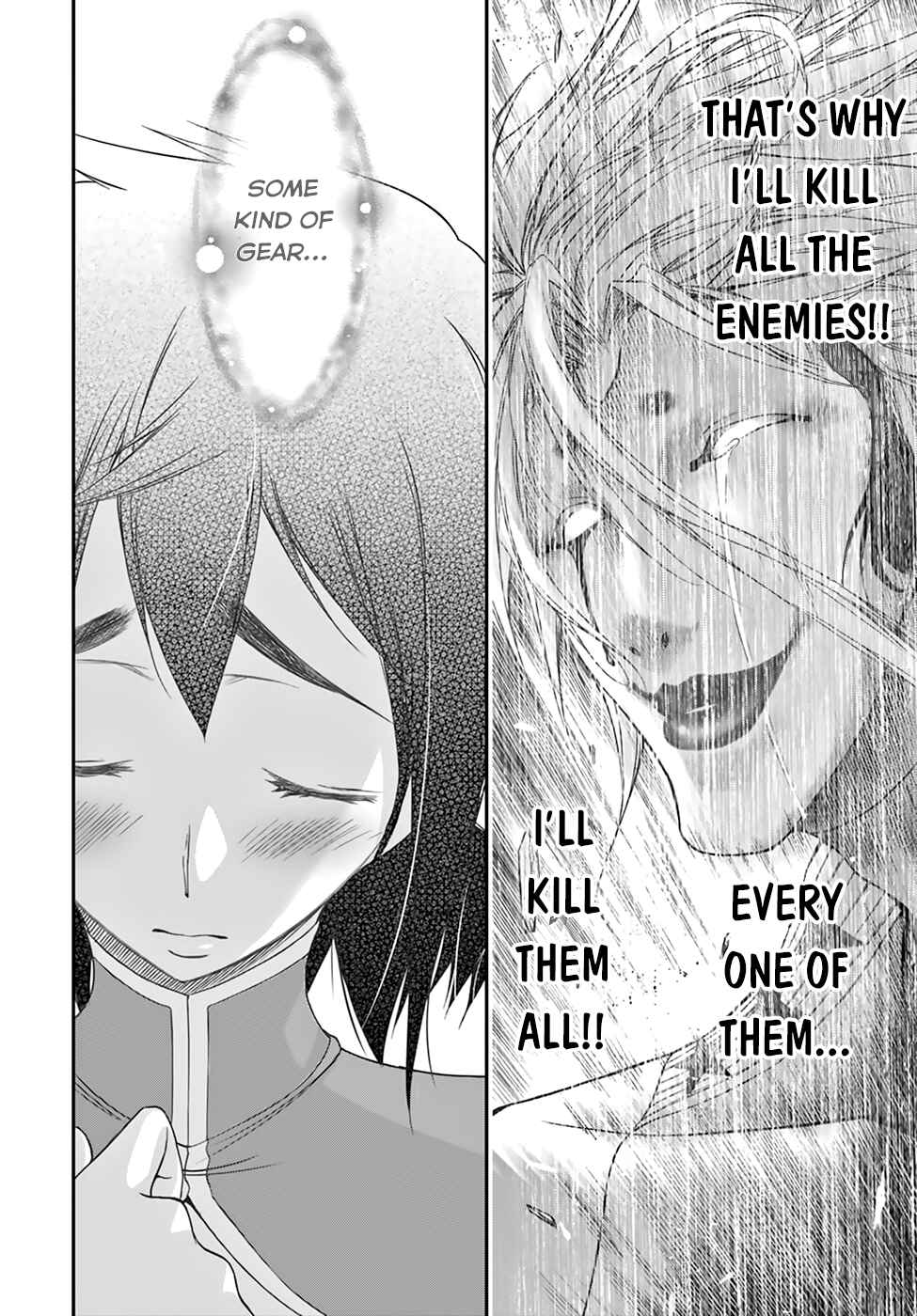 Page 37 Chapter 22 Plunderer