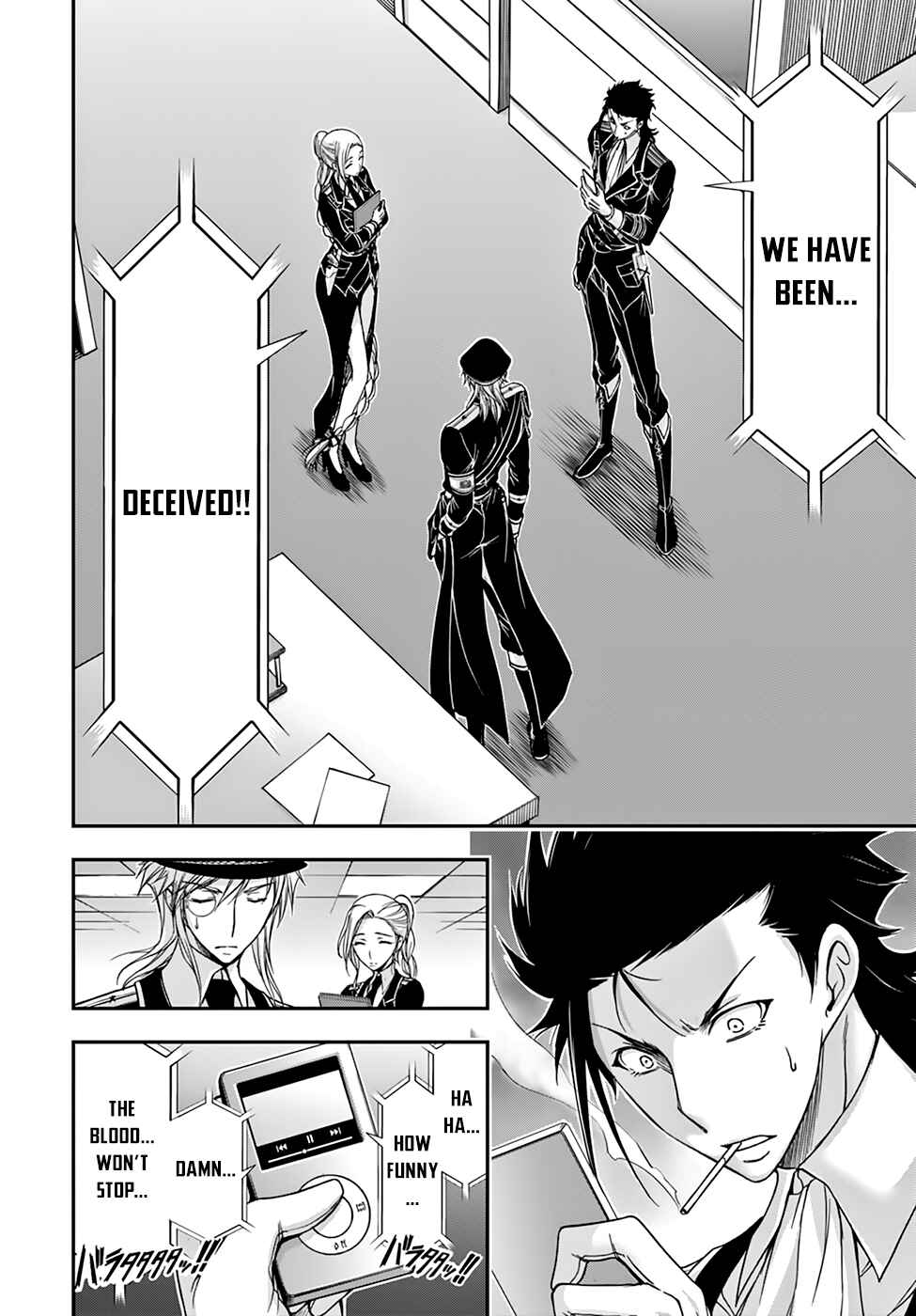 Page 39 Chapter 22 Plunderer