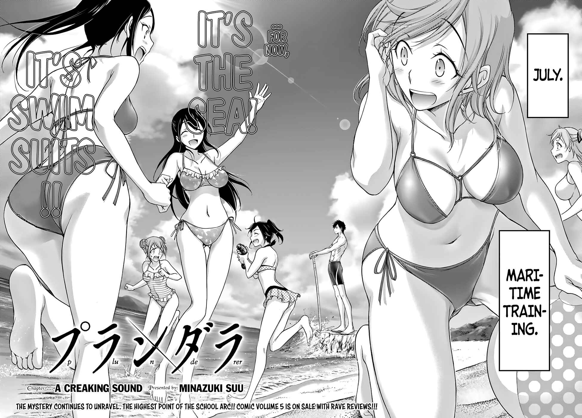 Page 4 Chapter 22 Plunderer