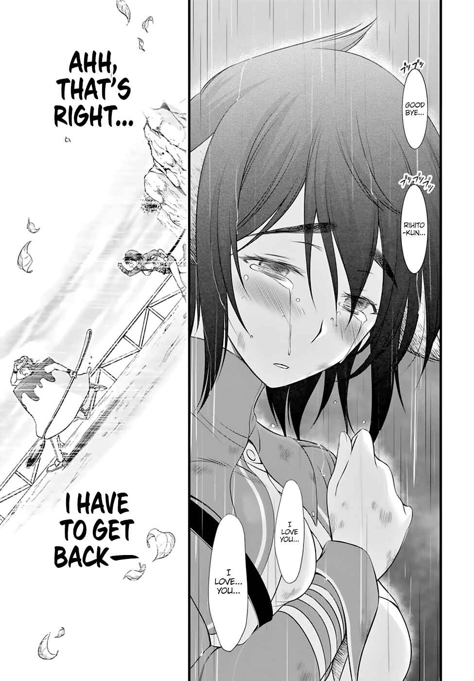Page 16 Chapter 34 Plunderer