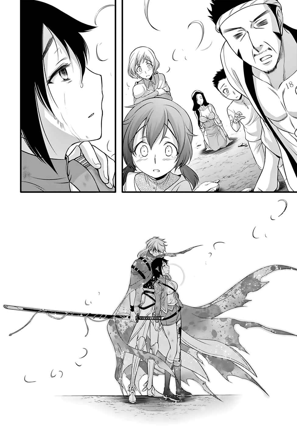 Page 19 Chapter 34 Plunderer