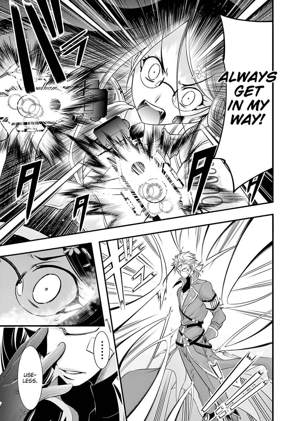 Page 27 Chapter 34 Plunderer