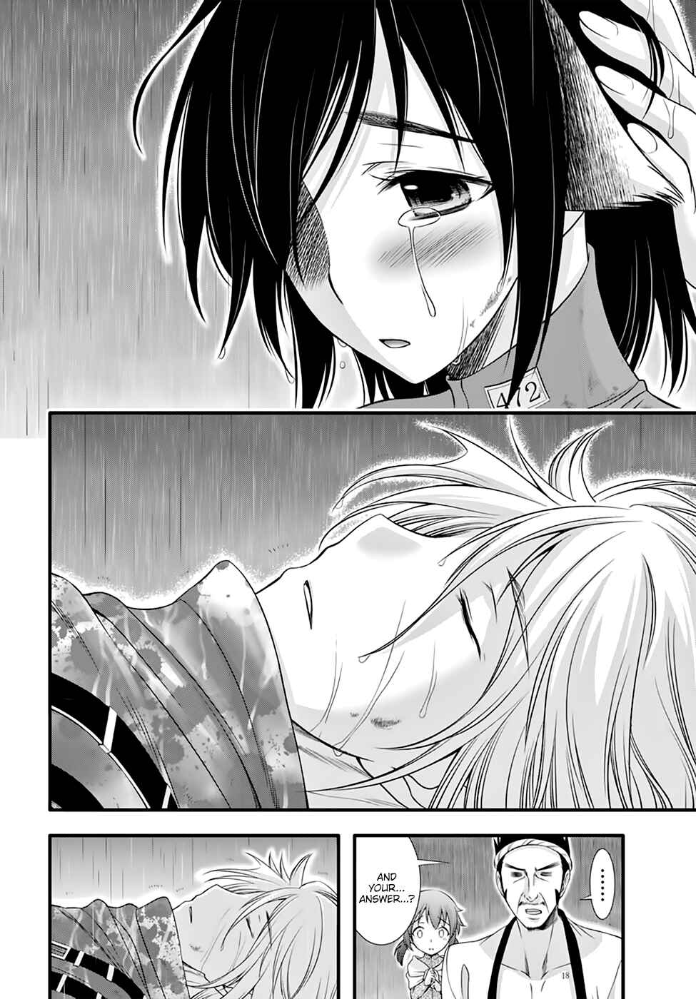 Page 5 Chapter 34 Plunderer
