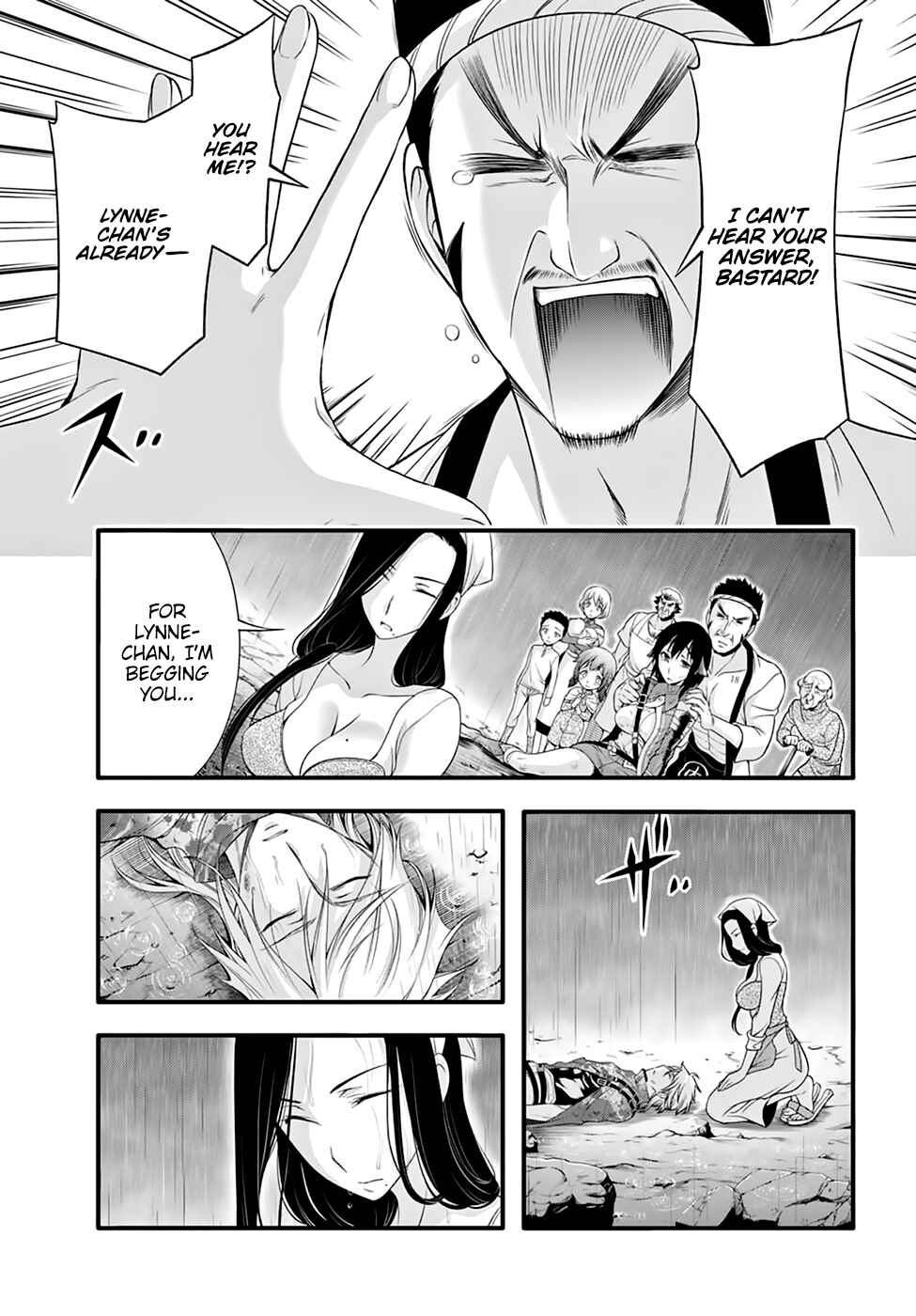 Page 6 Chapter 34 Plunderer