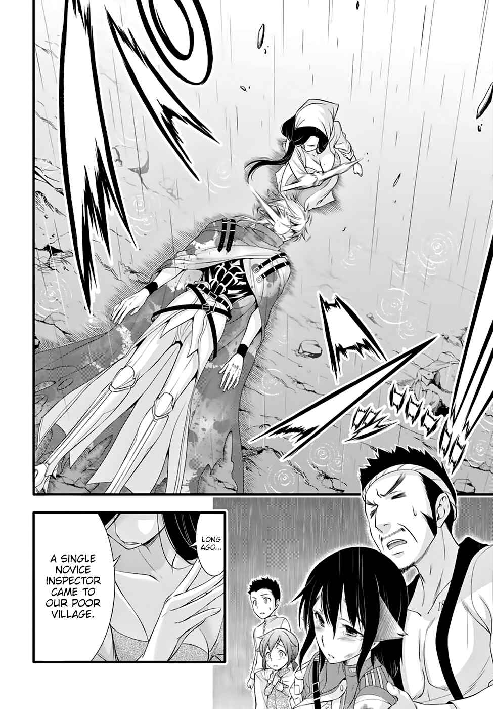 Page 7 Chapter 34 Plunderer