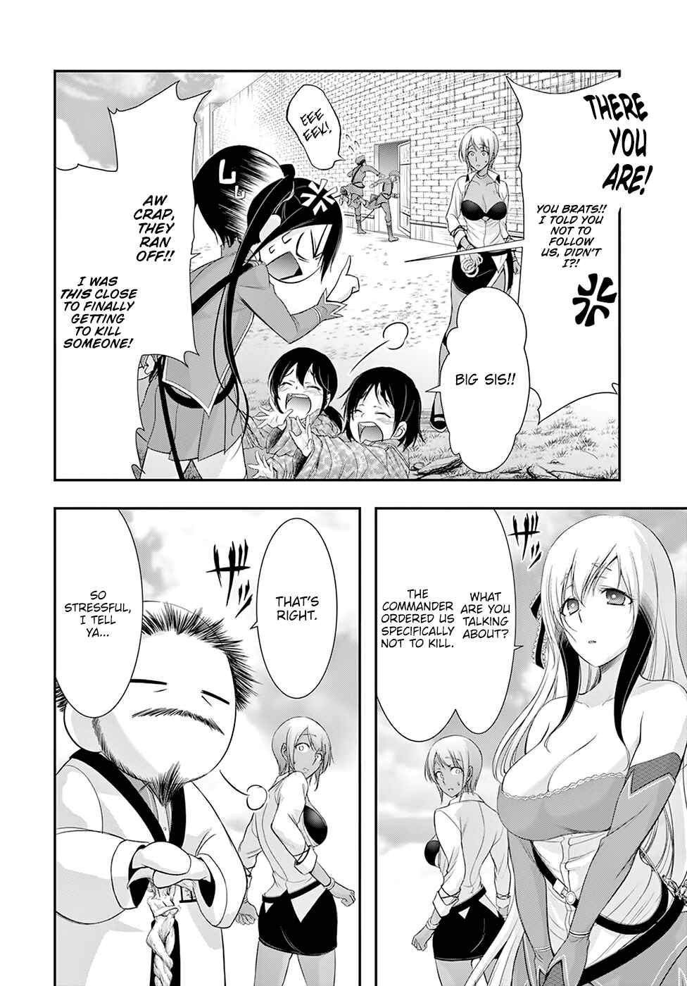 Page 13 Chapter 56 Plunderer