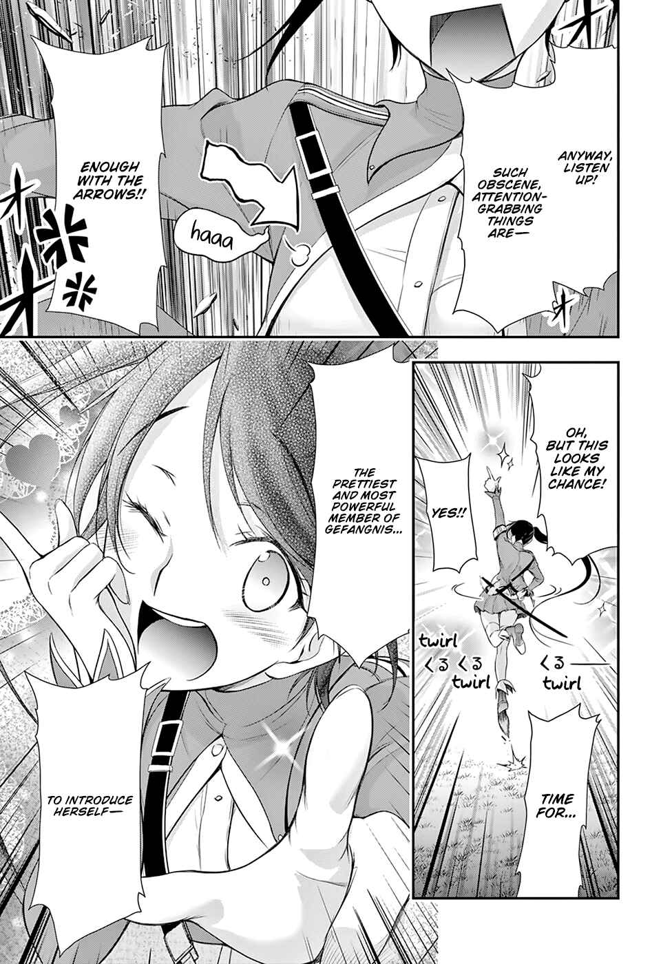Page 16 Chapter 56 Plunderer