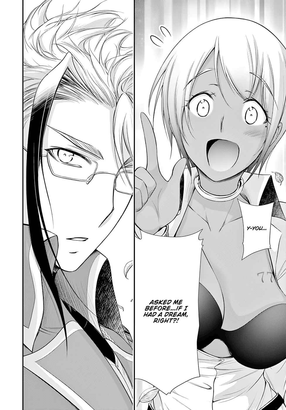 Page 22 Chapter 56 Plunderer