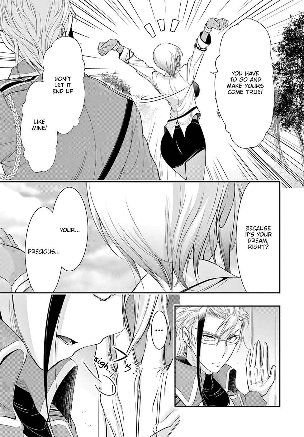 Page 27 Chapter 56 Plunderer