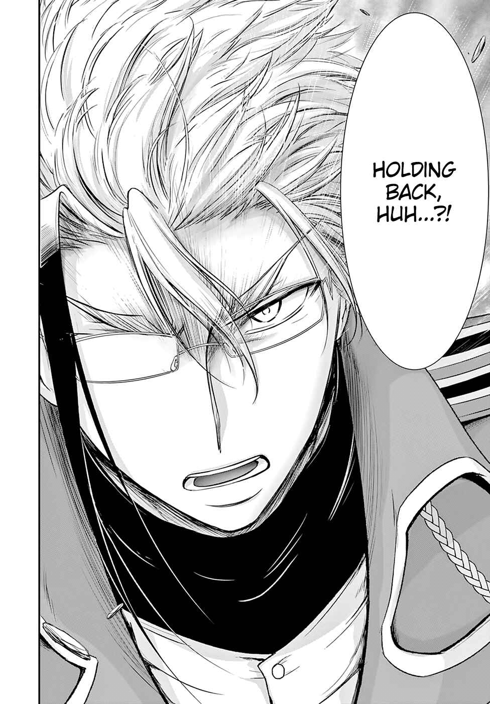 Page 29 Chapter 56 Plunderer