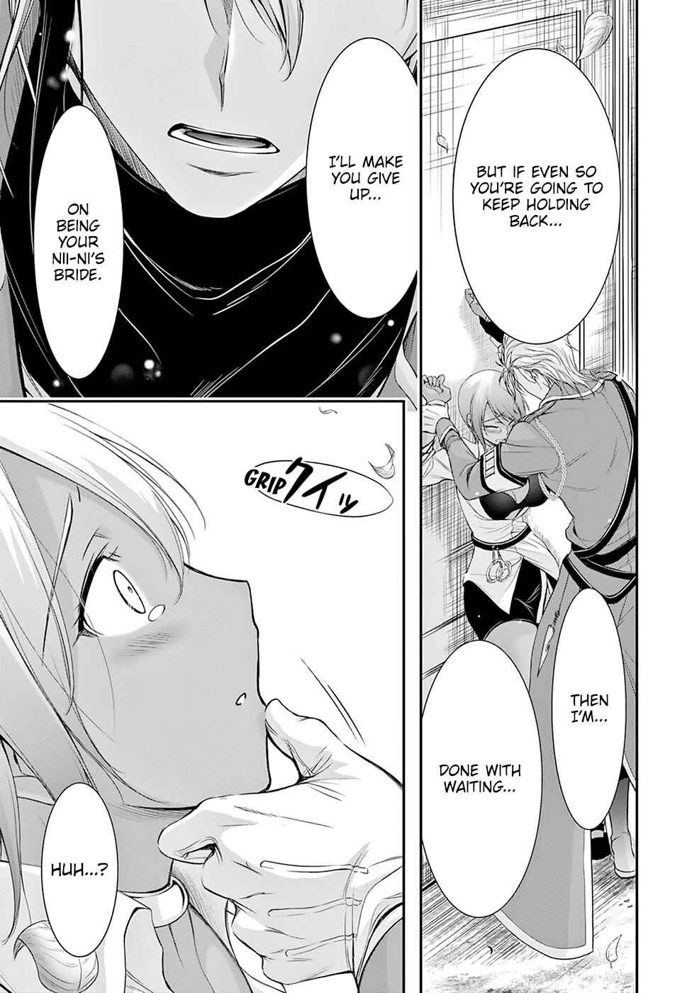Page 32 Chapter 56 Plunderer