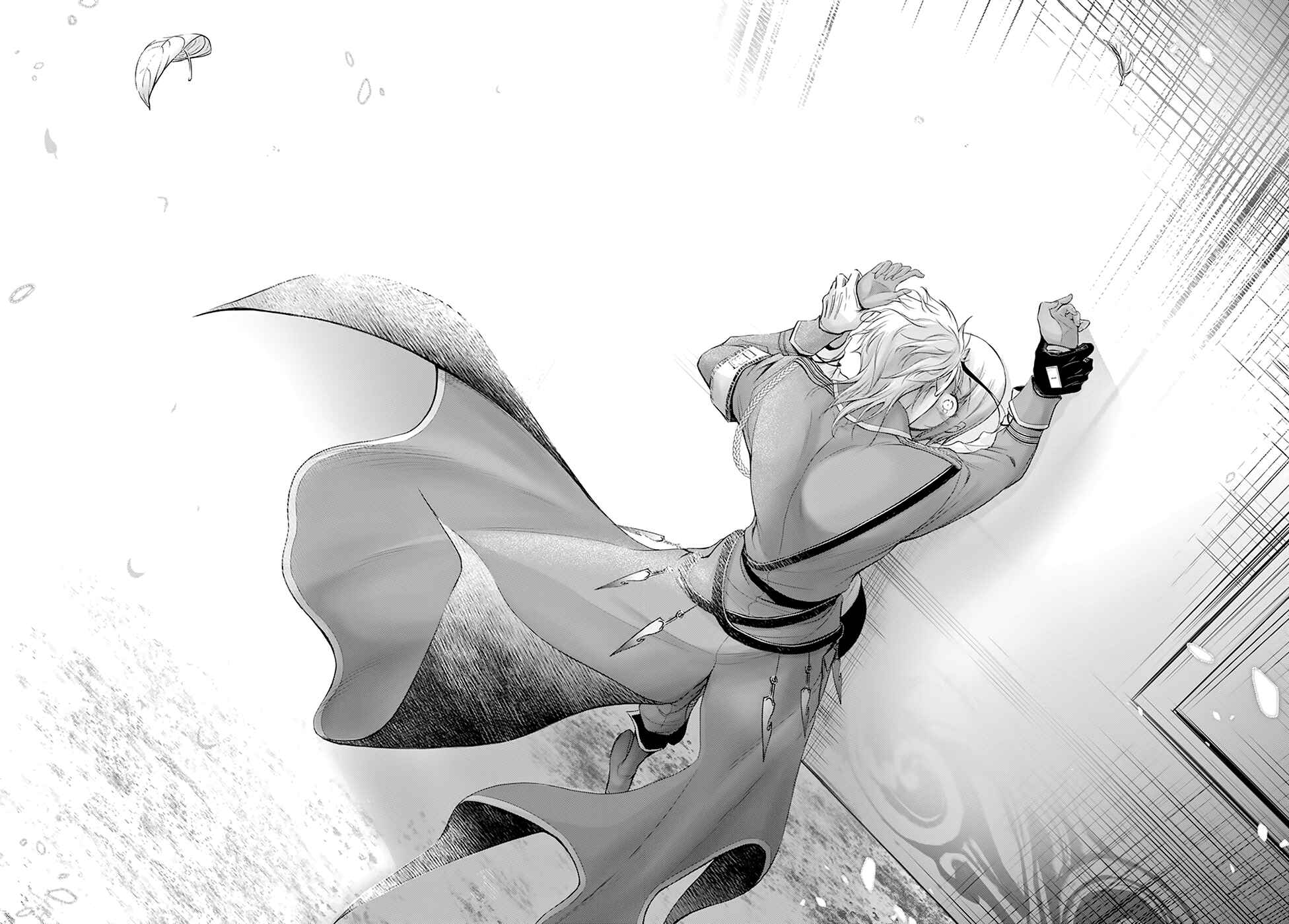 Page 33 Chapter 56 Plunderer
