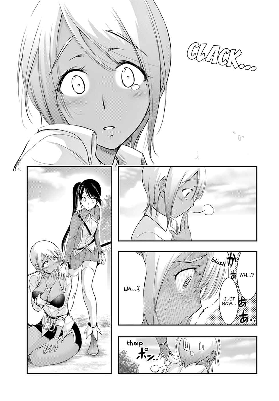Page 37 Chapter 56 Plunderer