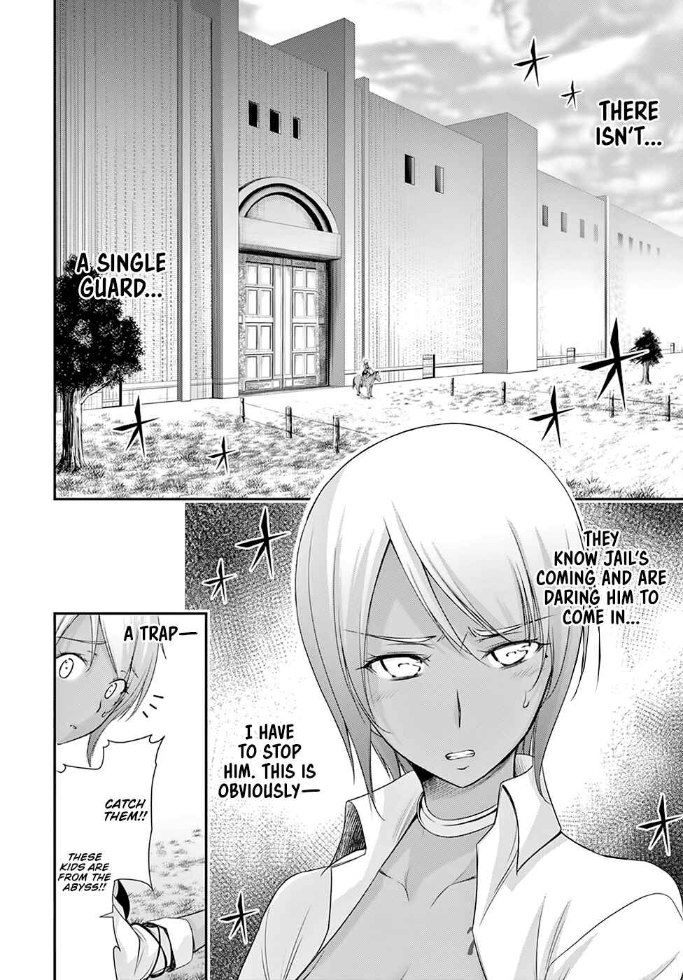Page 5 Chapter 56 Plunderer