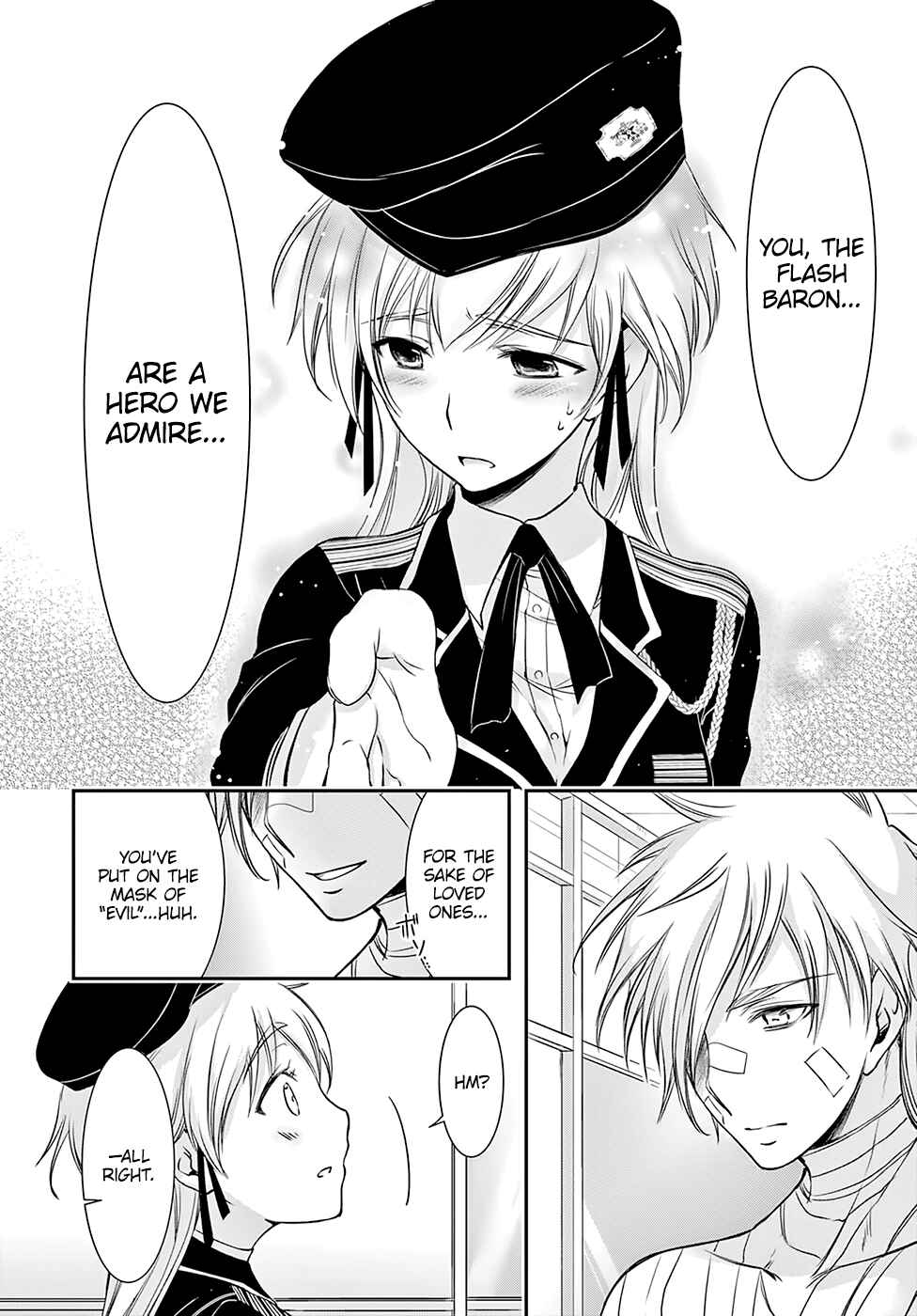 Page 21 Chapter 45 Plunderer