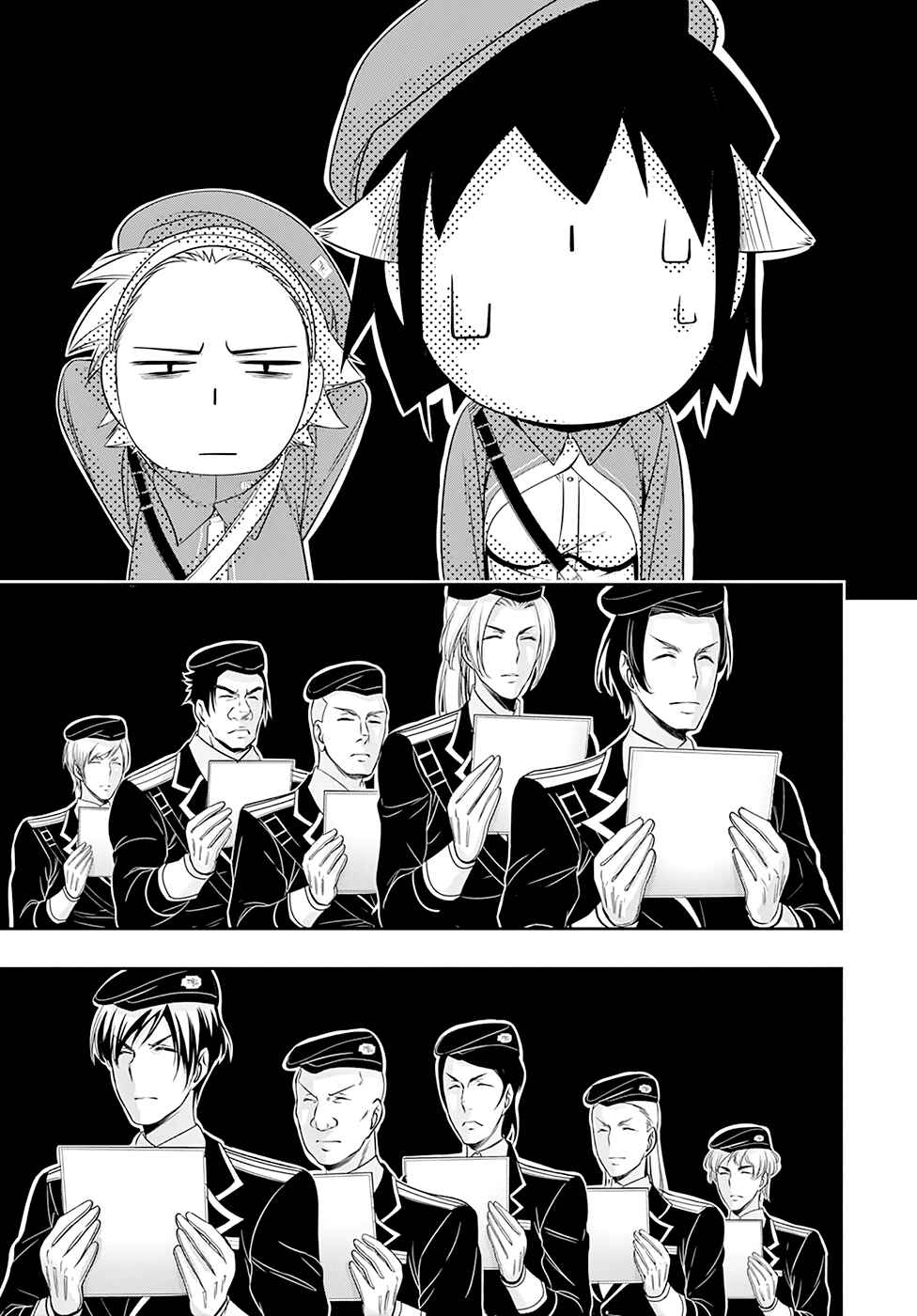 Page 26 Chapter 45 Plunderer