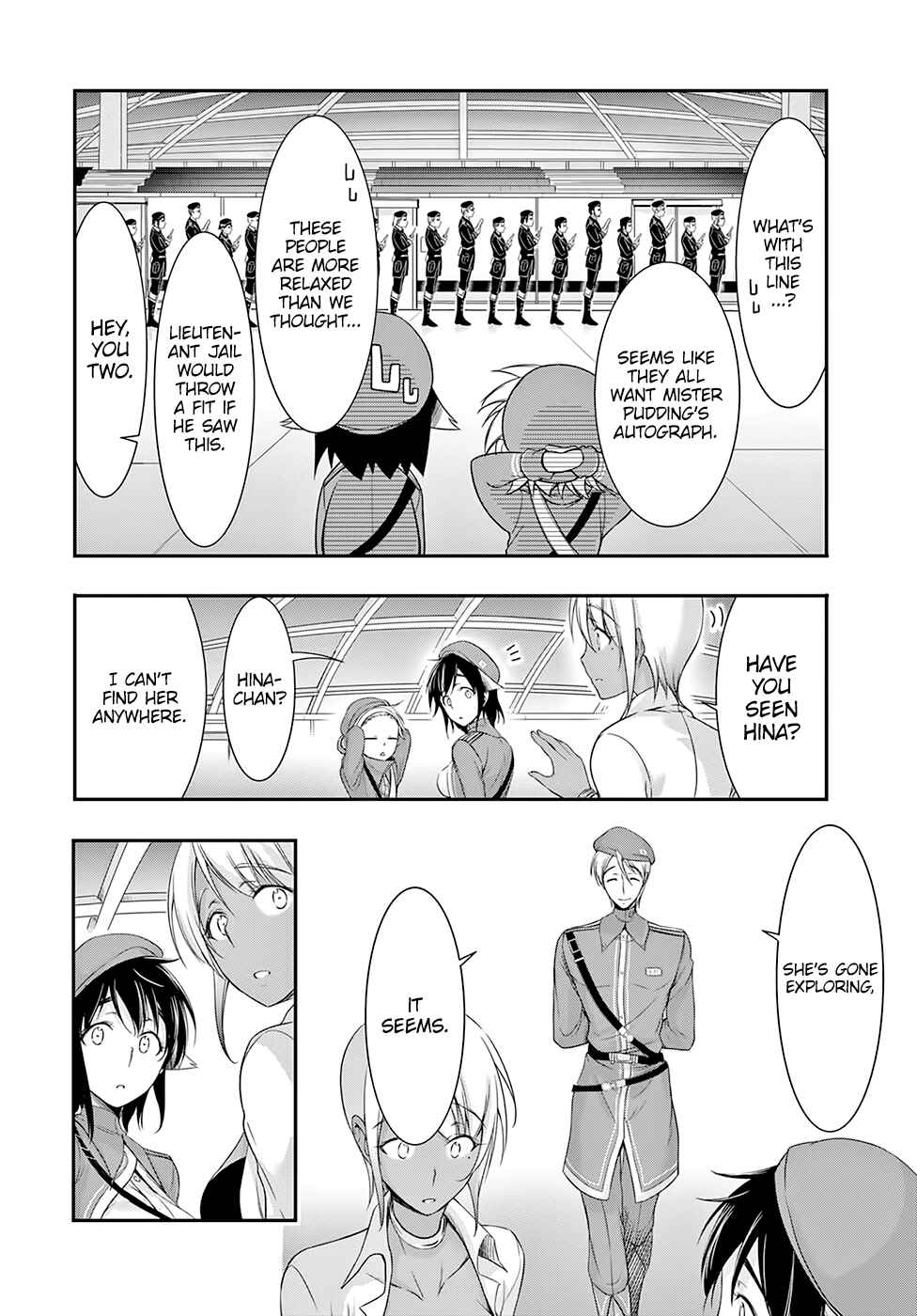 Page 27 Chapter 45 Plunderer