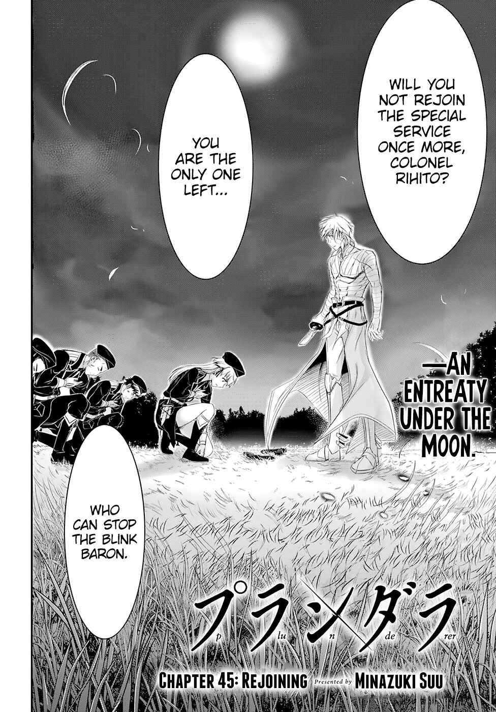 Page 3 Chapter 45 Plunderer