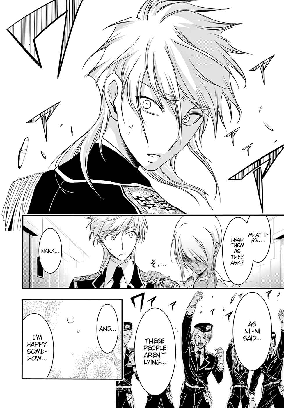Page 35 Chapter 45 Plunderer
