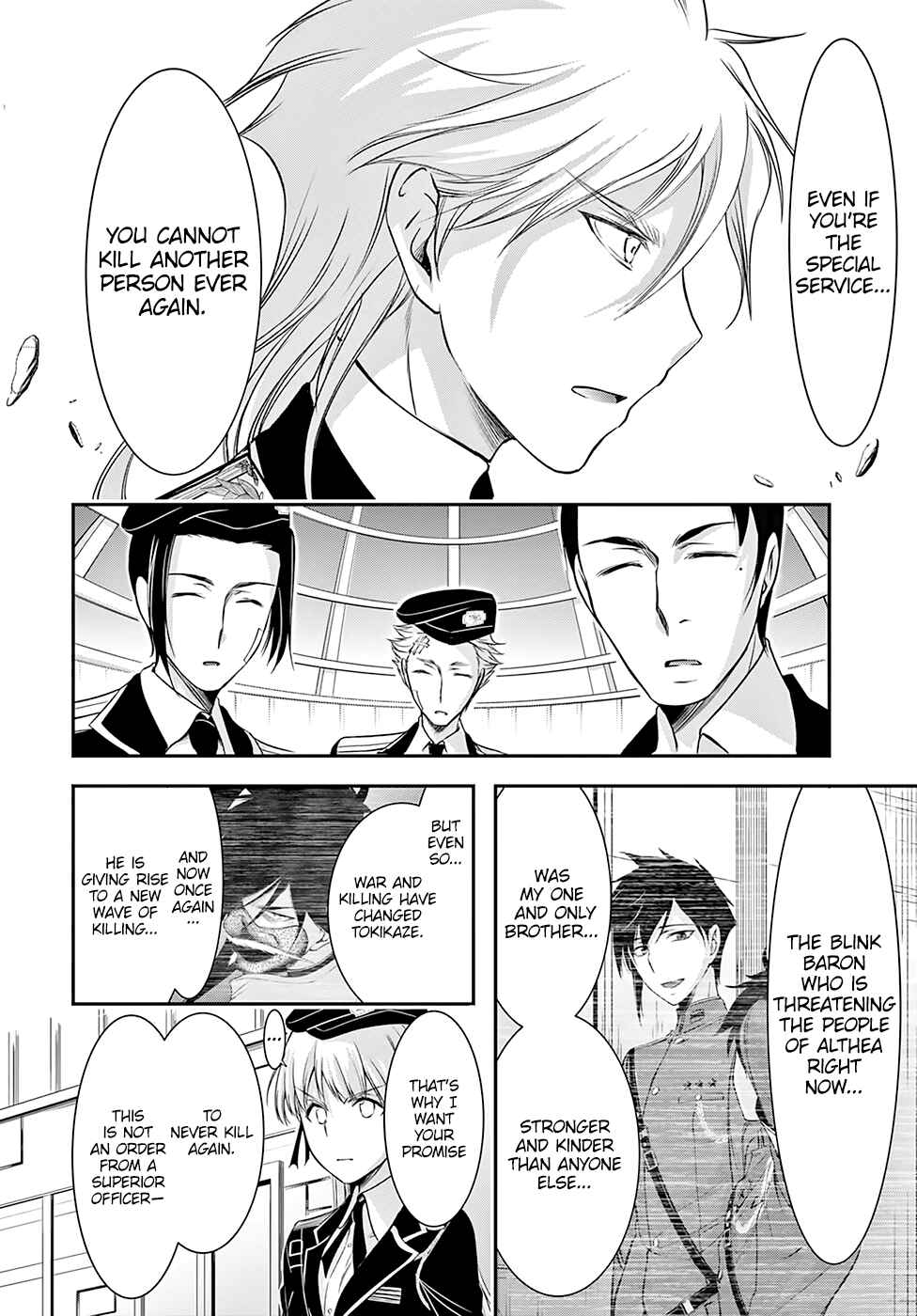 Page 37 Chapter 45 Plunderer