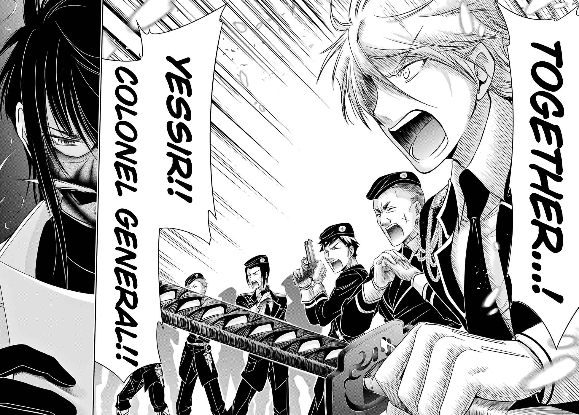 Page 39 Chapter 45 Plunderer