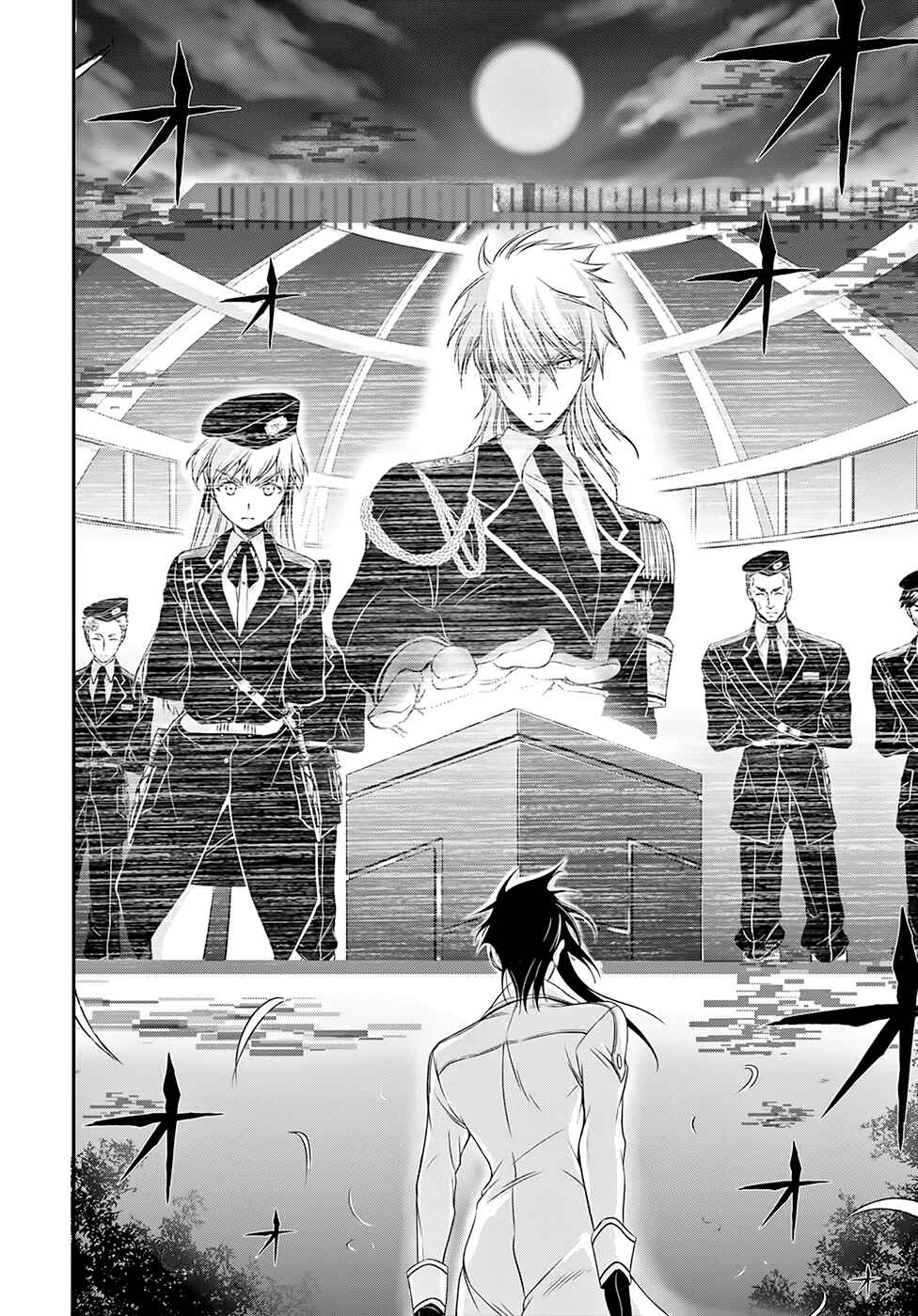Page 42 Chapter 45 Plunderer