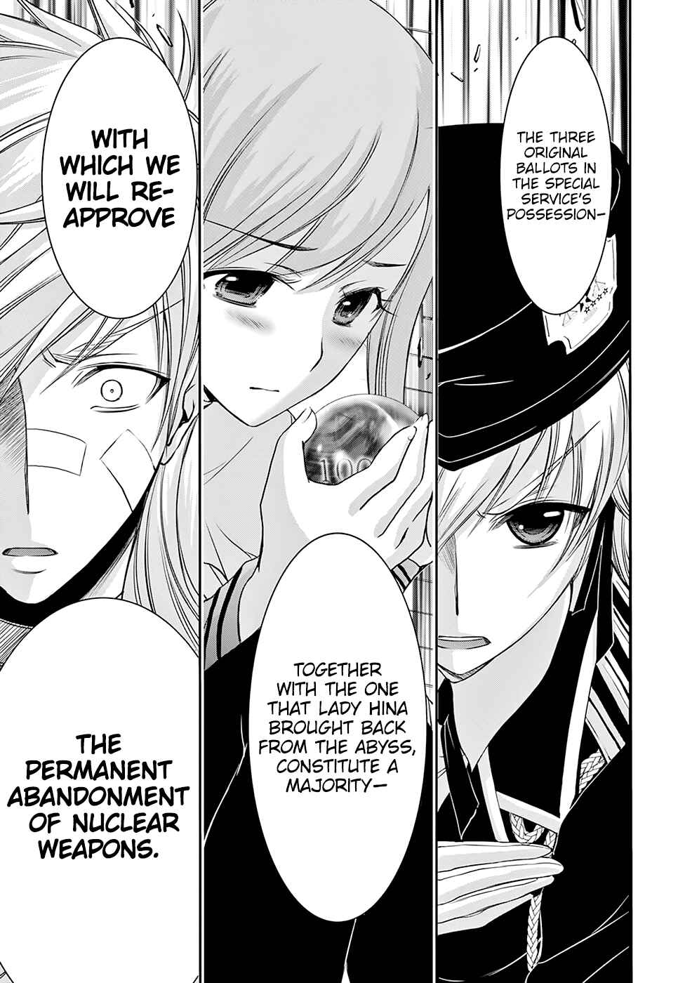 Page 6 Chapter 45 Plunderer