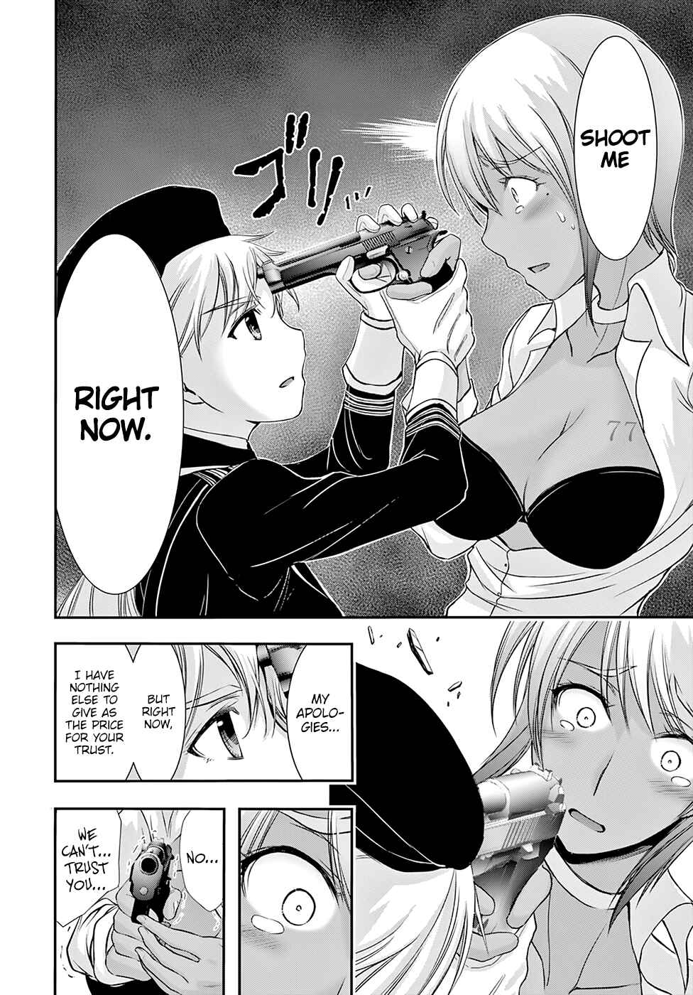 Page 9 Chapter 45 Plunderer