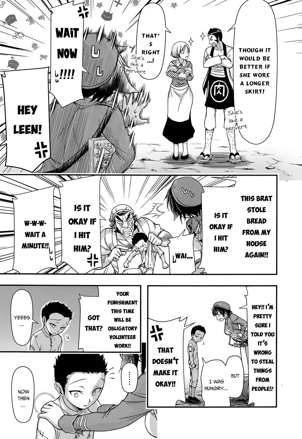 Page 18 Chapter 4 Plunderer