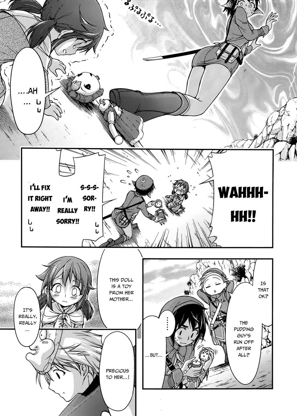 Page 20 Chapter 4 Plunderer