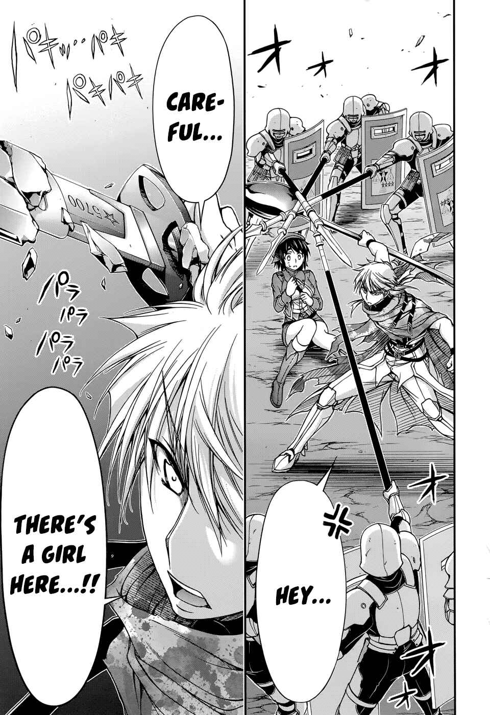 Page 35 Chapter 4 Plunderer