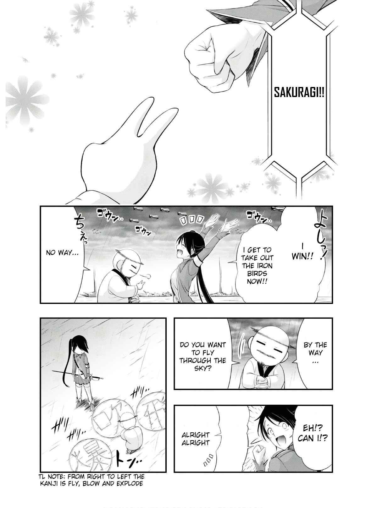 Page 16 Chapter 63 Plunderer