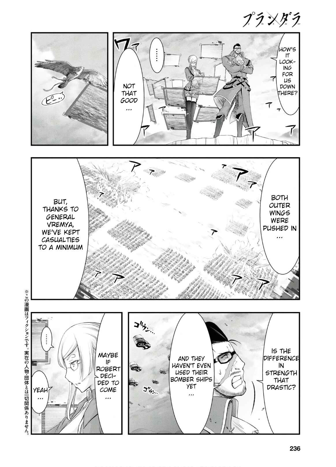 Page 2 Chapter 63 Plunderer