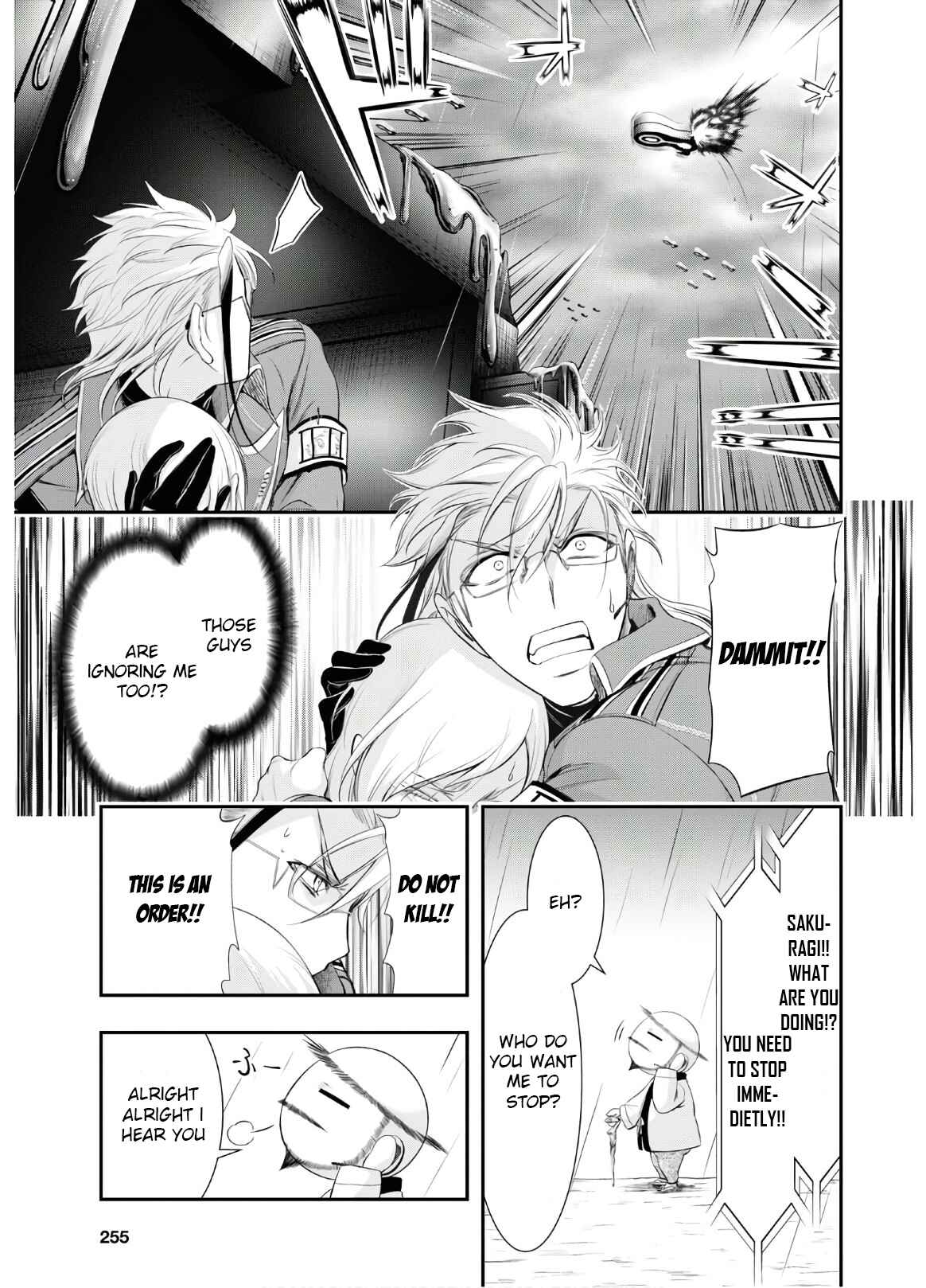 Page 20 Chapter 63 Plunderer