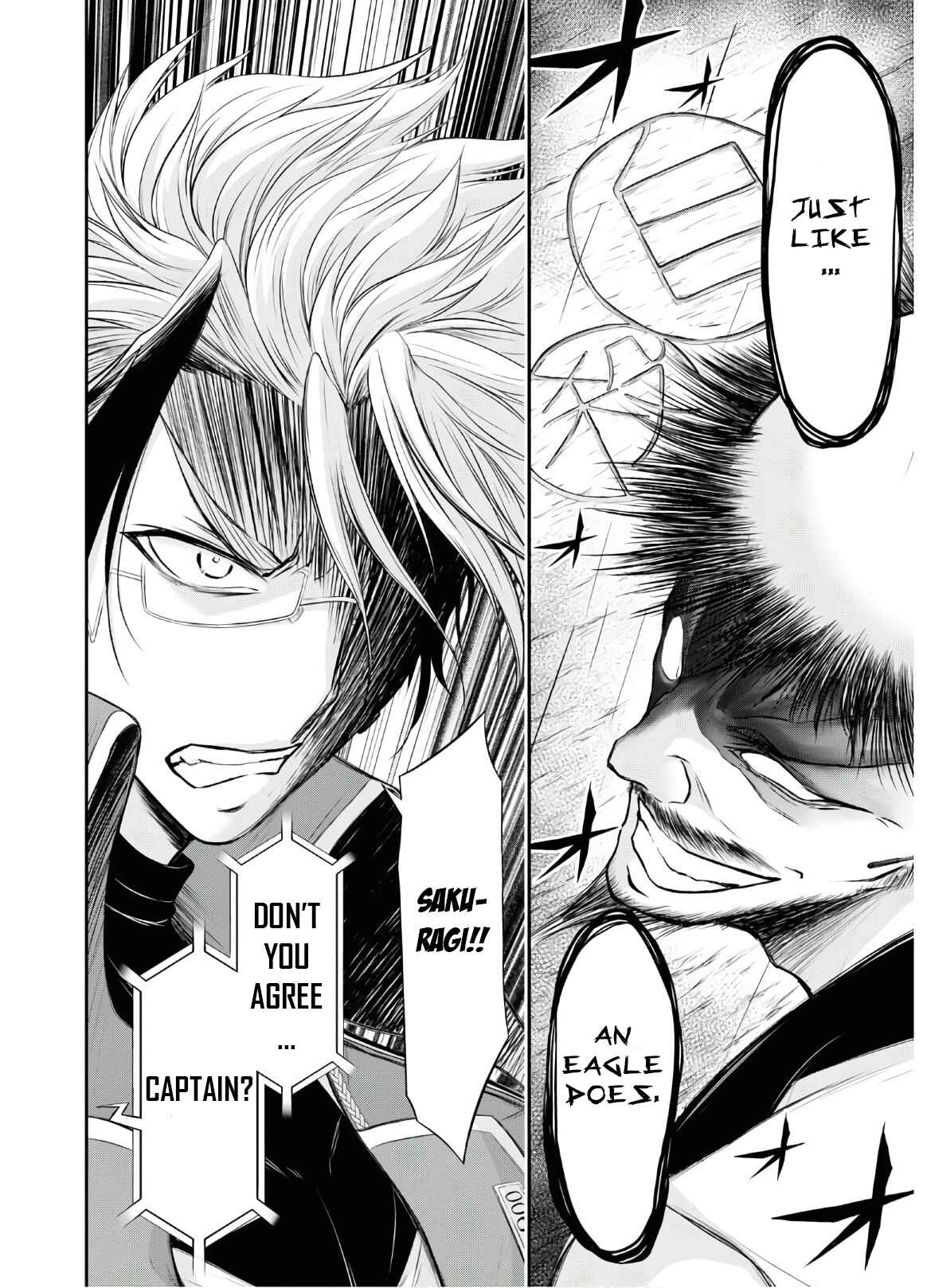 Page 23 Chapter 63 Plunderer