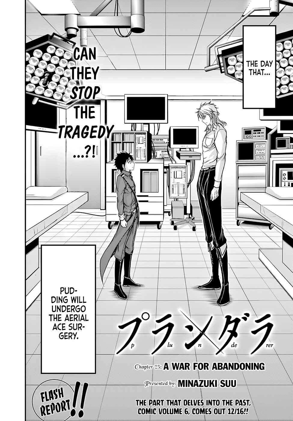 Page 10 Chapter 23 Plunderer