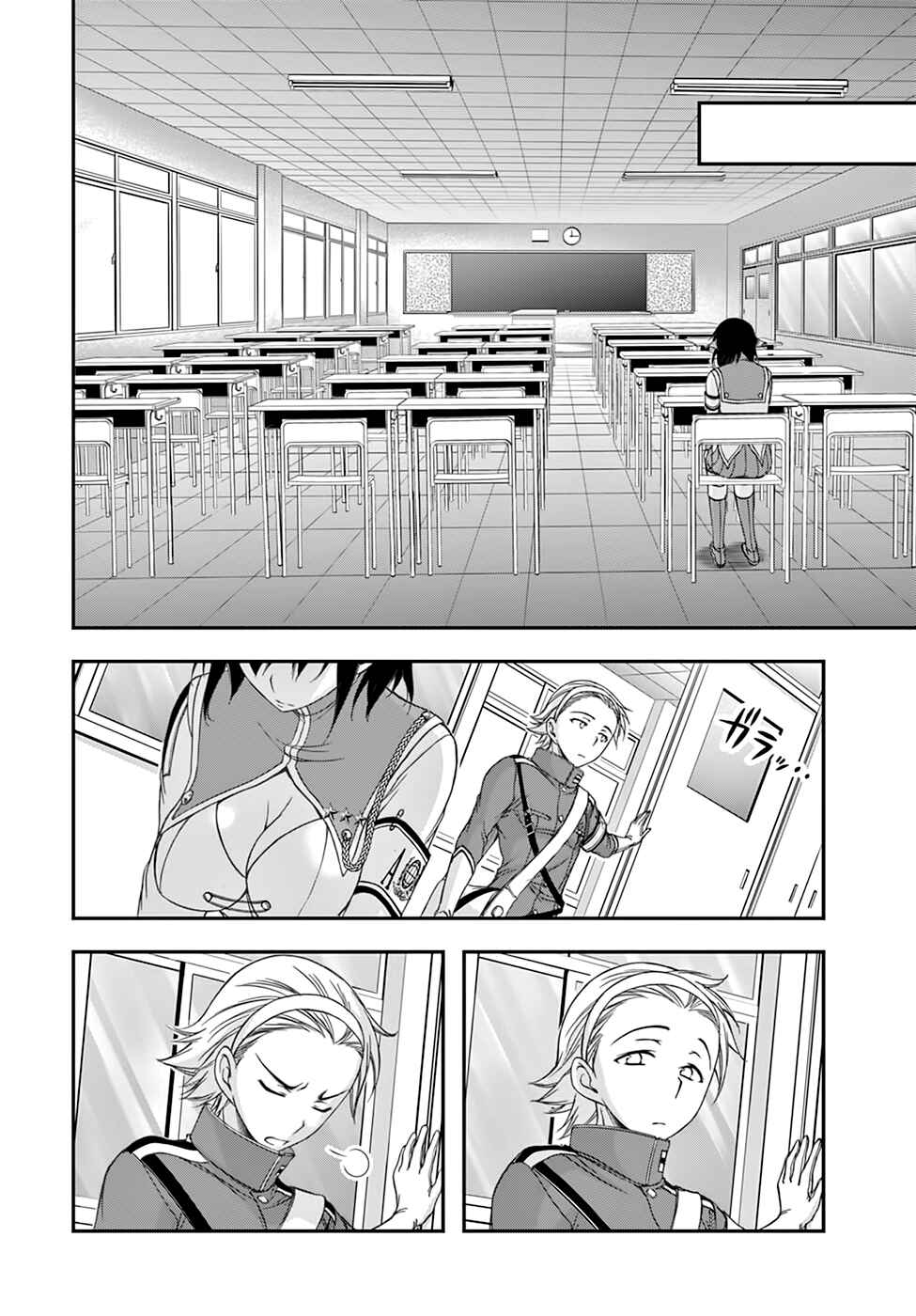 Page 14 Chapter 23 Plunderer