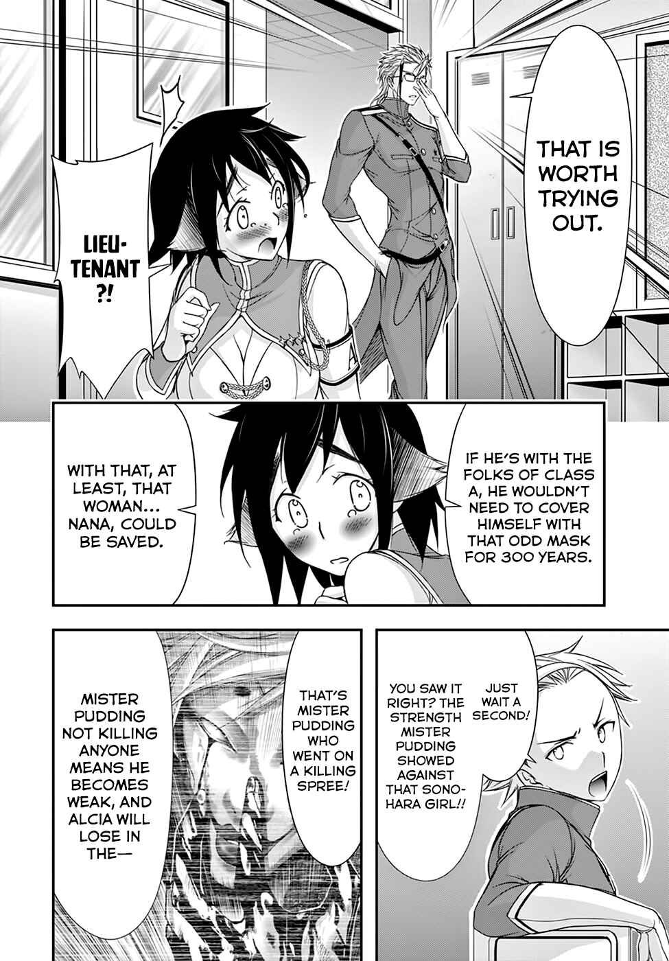 Page 26 Chapter 23 Plunderer