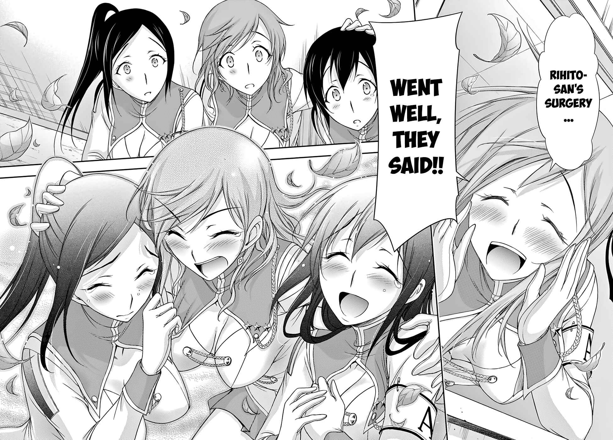 Page 32 Chapter 23 Plunderer