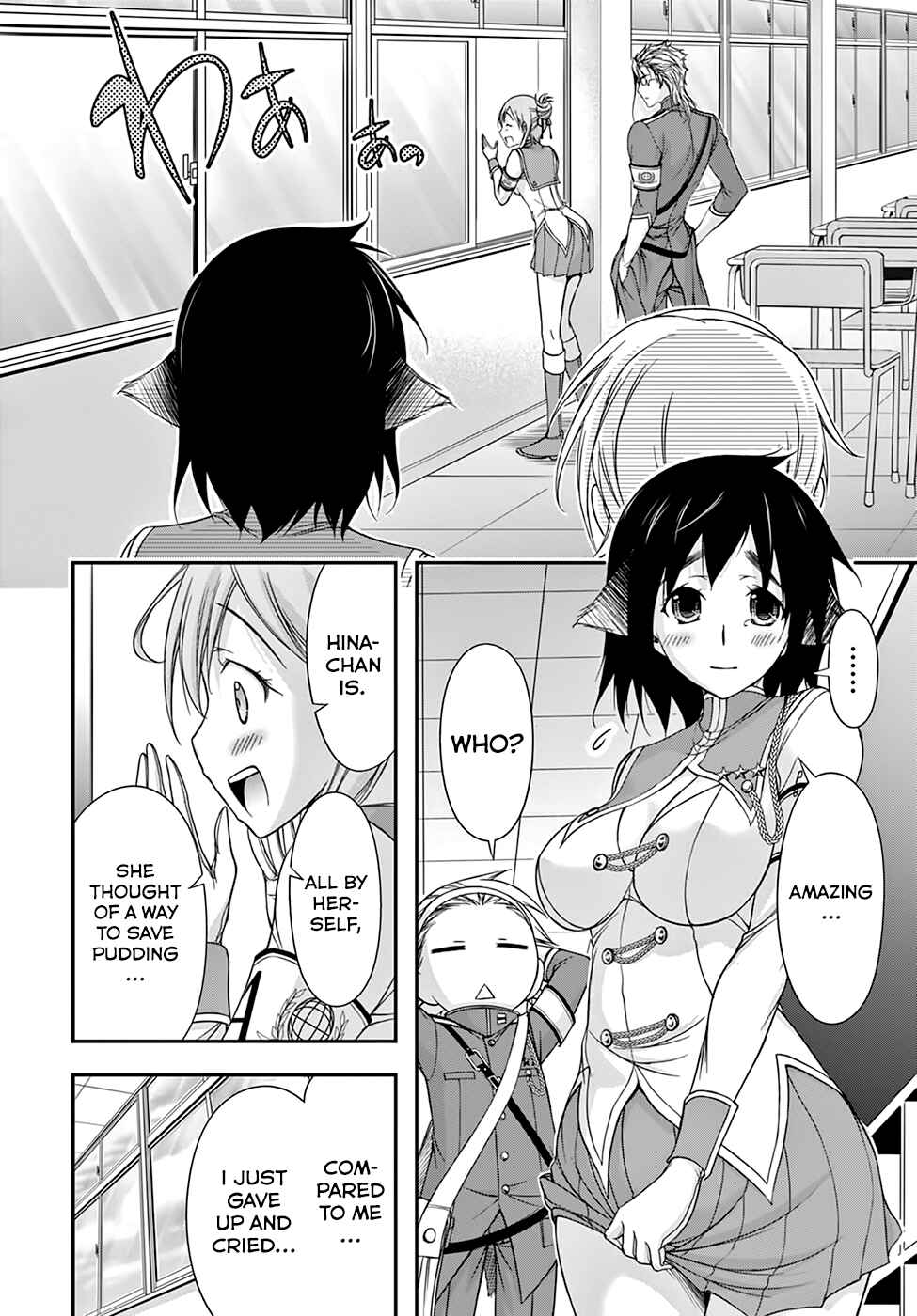 Page 33 Chapter 23 Plunderer