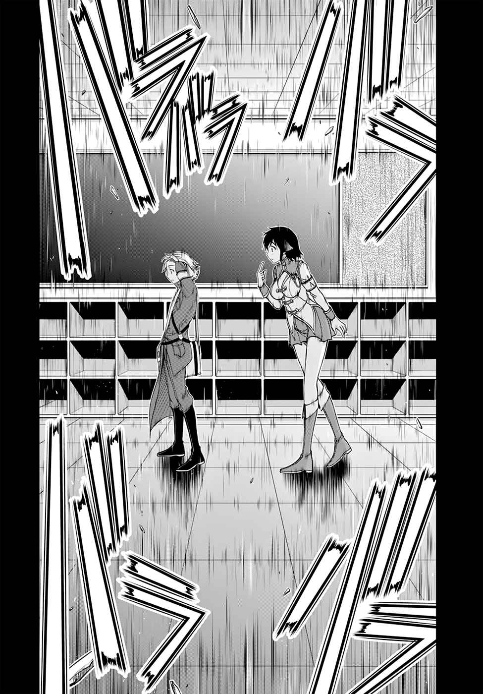 Page 37 Chapter 23 Plunderer