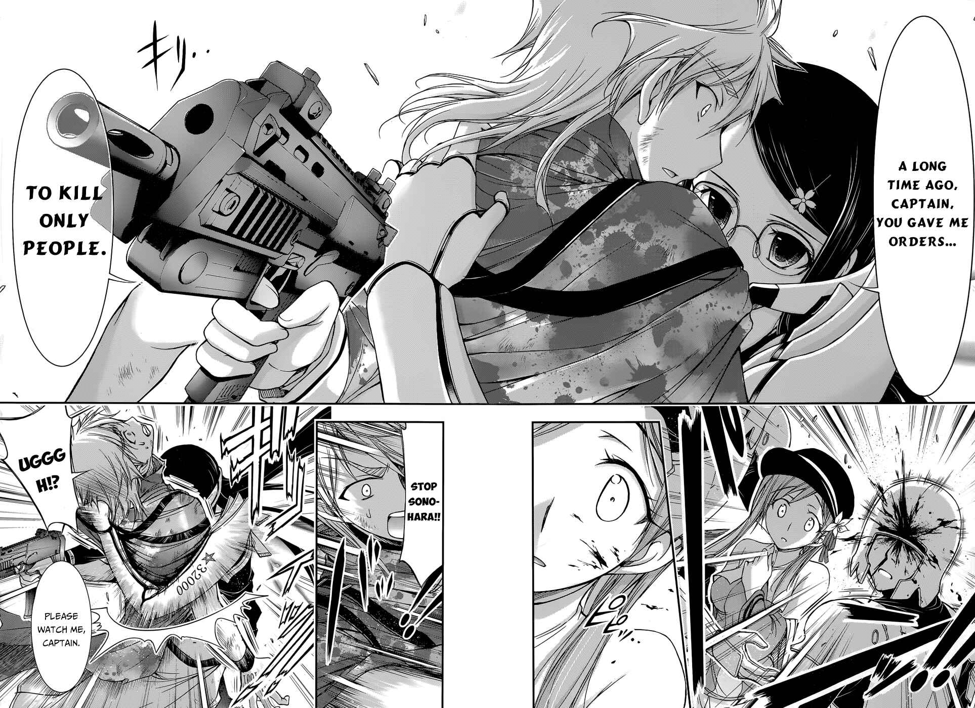 Page 16 Chapter 9 Plunderer