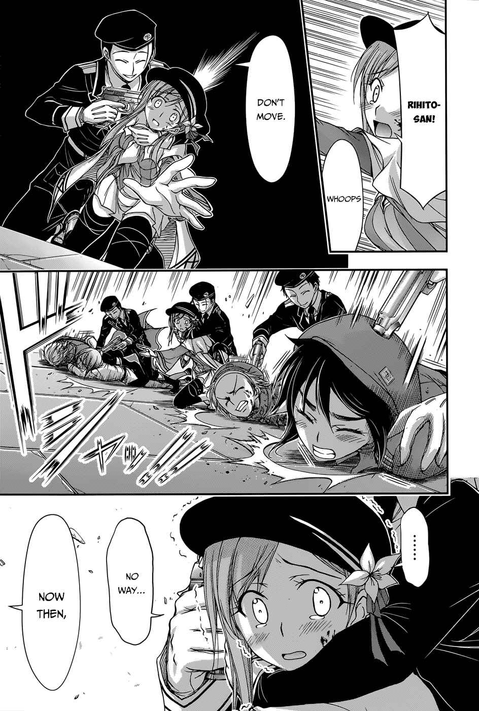 Page 25 Chapter 9 Plunderer