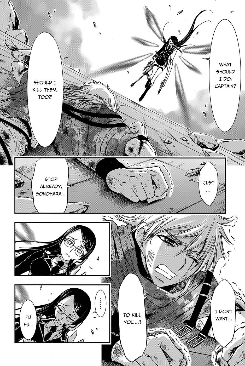Page 26 Chapter 9 Plunderer
