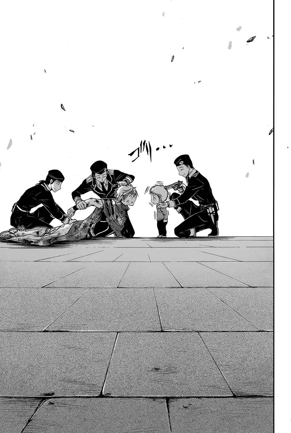 Page 29 Chapter 9 Plunderer